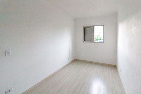 Apartamento para alugar com 55m², 2 quartos e 1 vagaQuarto 1