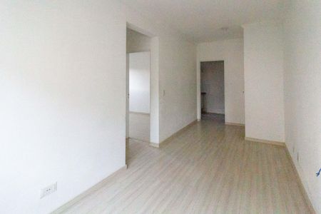 Apartamento para alugar com 55m², 2 quartos e 1 vagaSala