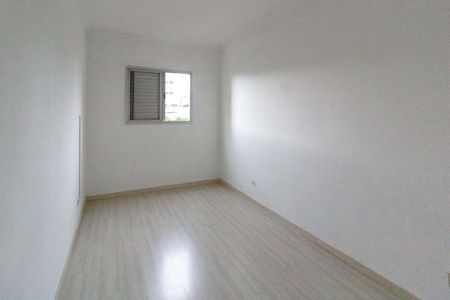 Apartamento para alugar com 55m², 2 quartos e 1 vagaQuarto 1