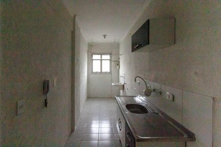 Apartamento para alugar com 55m², 2 quartos e 1 vagaCozinha e Área de Serviço