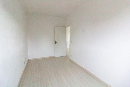 Apartamento para alugar com 55m², 2 quartos e 1 vagaQuarto 1