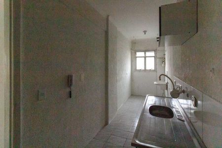 Apartamento para alugar com 55m², 2 quartos e 1 vagaCozinha e Área de Serviço