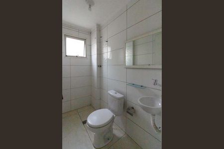 Apartamento para alugar com 55m², 2 quartos e 1 vagaBanheiro social
