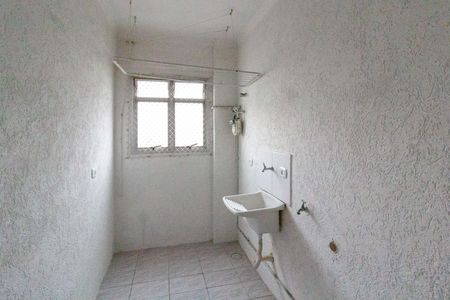 Apartamento para alugar com 55m², 2 quartos e 1 vagaCozinha e Área de Serviço