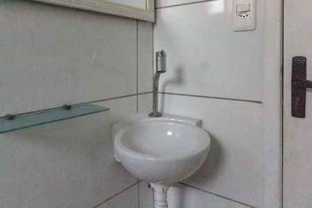 Apartamento para alugar com 55m², 2 quartos e 1 vagaBanheiro social