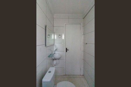 Apartamento para alugar com 55m², 2 quartos e 1 vagaBanheiro social