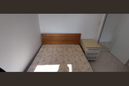 Apartamento para alugar com 58m², 2 quartos e 1 vaga Apartamento para alugar com 58m², 2 quartos e 1 vagaQuarto 1