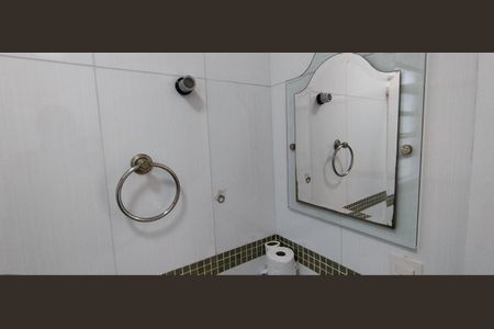 Apartamento para alugar com 58m², 2 quartos e 1 vaga Apartamento para alugar com 58m², 2 quartos e 1 vagaBanheiro Social