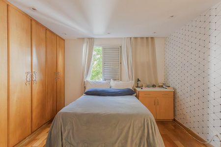 Apartamento para alugar com 87m², 2 quartos e 2 vagas Apartamento para alugar com 87m², 2 quartos e 2 vagasSuíte