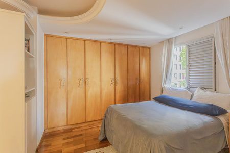 Apartamento para alugar com 87m², 2 quartos e 2 vagas Apartamento para alugar com 87m², 2 quartos e 2 vagasSuíte