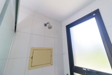 Apartamento para alugar com 210m², 3 quartos e 4 vagasSuíte 2 - Banheiro