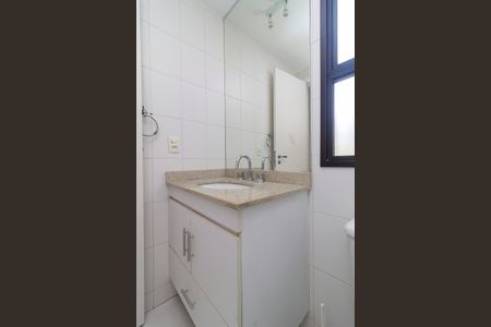 Apartamento para alugar com 210m², 3 quartos e 4 vagasSuíte 3 - Banheiro