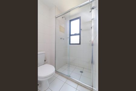 Apartamento para alugar com 210m², 3 quartos e 4 vagasSuíte 2 - Banheiro
