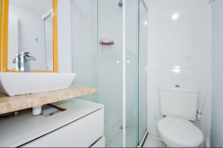 Apartamento para alugar com 54m², 2 quartos e 1 vagaBanheiro Social