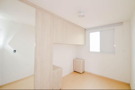 Apartamento para alugar com 54m², 2 quartos e 1 vagaQuarto 2