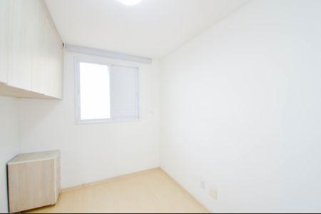 Apartamento para alugar com 54m², 2 quartos e 1 vagaQuarto 2