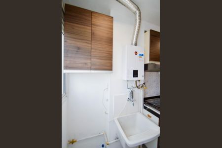 Apartamento para alugar com 54m², 2 quartos e 1 vagaÁrea de Serviço