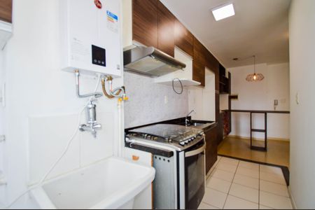 Apartamento para alugar com 54m², 2 quartos e 1 vagaÁrea de Serviço