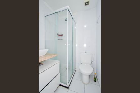 Apartamento para alugar com 54m², 2 quartos e 1 vagaBanheiro Social