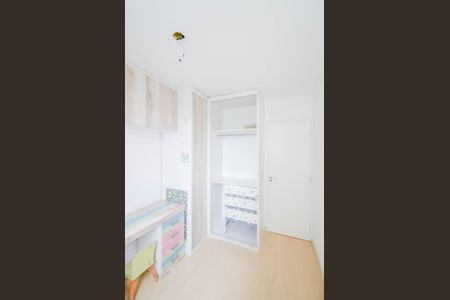 Apartamento para alugar com 54m², 2 quartos e 1 vagaQuarto 1