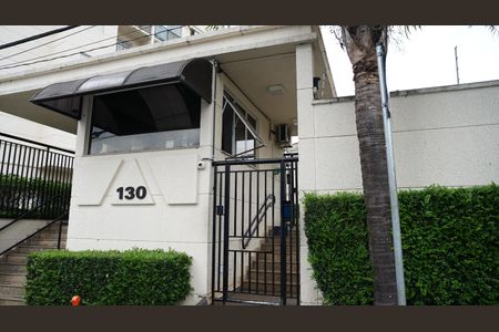 Apartamento para alugar com 54m², 2 quartos e 1 vagaFachada e portaria