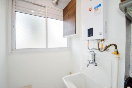 Apartamento para alugar com 54m², 2 quartos e 1 vagaÁrea de Serviço