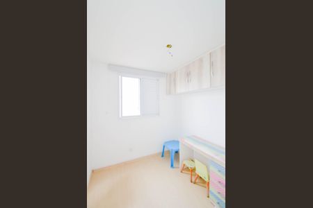 Apartamento para alugar com 54m², 2 quartos e 1 vagaQuarto 1