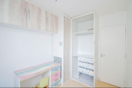 Apartamento para alugar com 54m², 2 quartos e 1 vagaQuarto 1