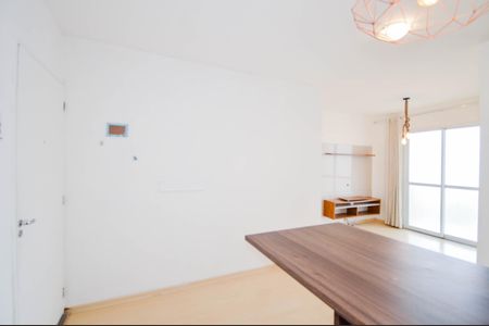 Apartamento para alugar com 54m², 2 quartos e 1 vagaSala