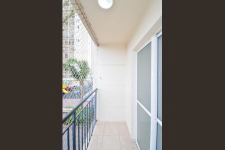 Apartamento para alugar com 54m², 2 quartos e 1 vagaVaranda Sala