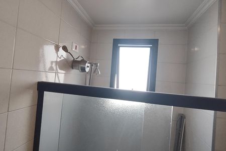 Apartamento à venda com 300m², 4 quartos e 2 vagas Apartamento à venda com 300m², 4 quartos e 2 vagasBanheiro social