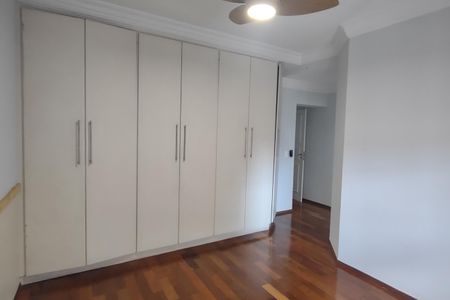 Apartamento à venda com 300m², 4 quartos e 2 vagas Apartamento à venda com 300m², 4 quartos e 2 vagasSuíte 1