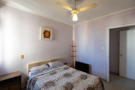 Quarto de apartamento para alugar com 1 quarto, 52m² em Botafogo, Campinas