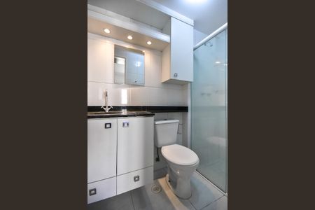 Apartamento para alugar com 36m², 1 quarto e 2 vagasBanheiro Suíte