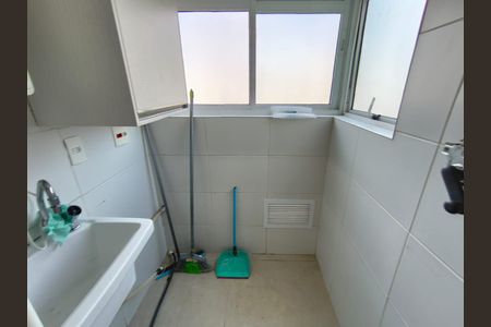 Apartamento à venda com 66m², 2 quartos e 2 vagas Apartamento à venda com 66m², 2 quartos e 2 vagasÁrea de Serviço