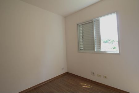 Apartamento à venda com 100m², 3 quartos e sem vaga Apartamento à venda com 100m², 3 quartos e sem vagaQuarto 2