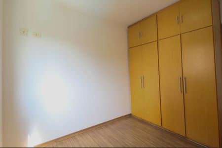 Apartamento à venda com 100m², 3 quartos e sem vaga Apartamento à venda com 100m², 3 quartos e sem vagaQuarto 1