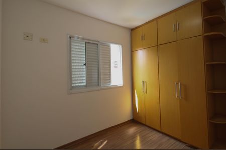 Apartamento à venda com 100m², 3 quartos e sem vaga Apartamento à venda com 100m², 3 quartos e sem vagaQuarto 2
