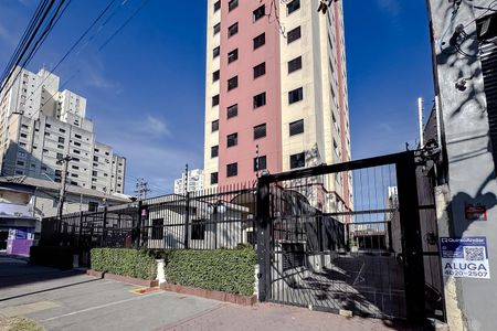 Fachada - Plaquinha de apartamento para alugar com 2 quartos, 60m² em Mooca, São Paulo
