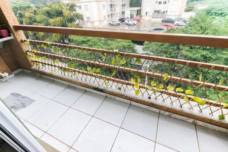 Apartamento à venda com 50m², 2 quartos e 1 vaga Apartamento à venda com 50m², 2 quartos e 1 vagaVaranda da Sala