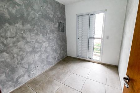 Apartamento à venda com 50m², 2 quartos e 1 vaga Apartamento à venda com 50m², 2 quartos e 1 vagaQuarto 1