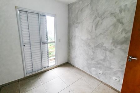 Apartamento à venda com 50m², 2 quartos e 1 vaga Apartamento à venda com 50m², 2 quartos e 1 vagaQuarto 1