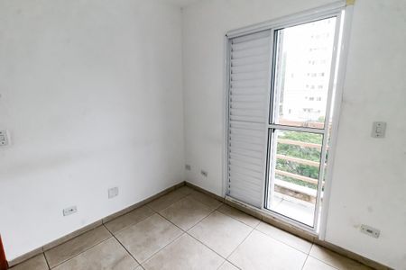 Apartamento à venda com 50m², 2 quartos e 1 vaga Apartamento à venda com 50m², 2 quartos e 1 vagaQuarto 2