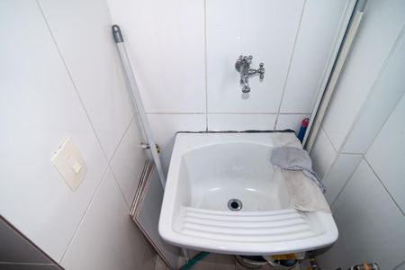 Apartamento à venda com 55m², 1 quarto e 1 vagaÁrea de Serviço