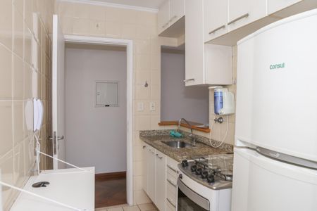 Apartamento para alugar com 67m², 1 quarto e 1 vagaCozinha e Área de Serviço
