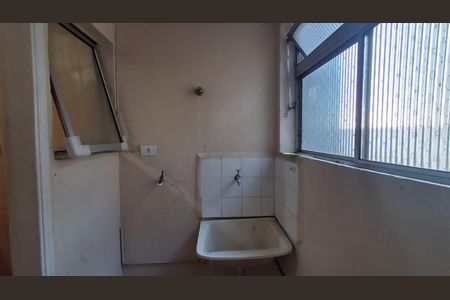 Apartamento para alugar com 60m², 2 quartos e 1 vaga Apartamento para alugar com 60m², 2 quartos e 1 vagaÁrea de Serviço