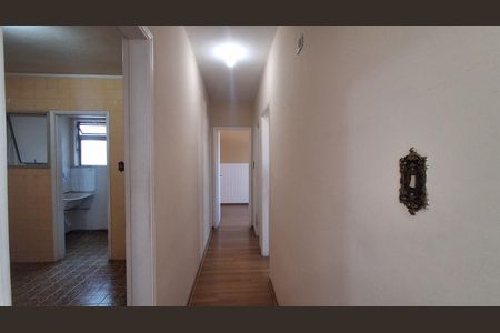 Apartamento para alugar com 60m², 2 quartos e 1 vaga Apartamento para alugar com 60m², 2 quartos e 1 vagaCorredor
