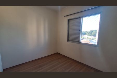 Apartamento para alugar com 60m², 2 quartos e 1 vaga Apartamento para alugar com 60m², 2 quartos e 1 vagaQuarto 2