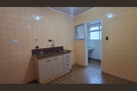 Apartamento para alugar com 60m², 2 quartos e 1 vaga Apartamento para alugar com 60m², 2 quartos e 1 vagaCozinha
