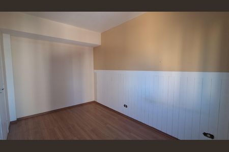 Apartamento para alugar com 60m², 2 quartos e 1 vaga Apartamento para alugar com 60m², 2 quartos e 1 vagaQuarto 1
